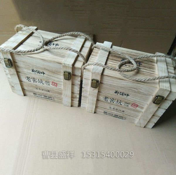 曹縣木制包裝盒銷售廠家