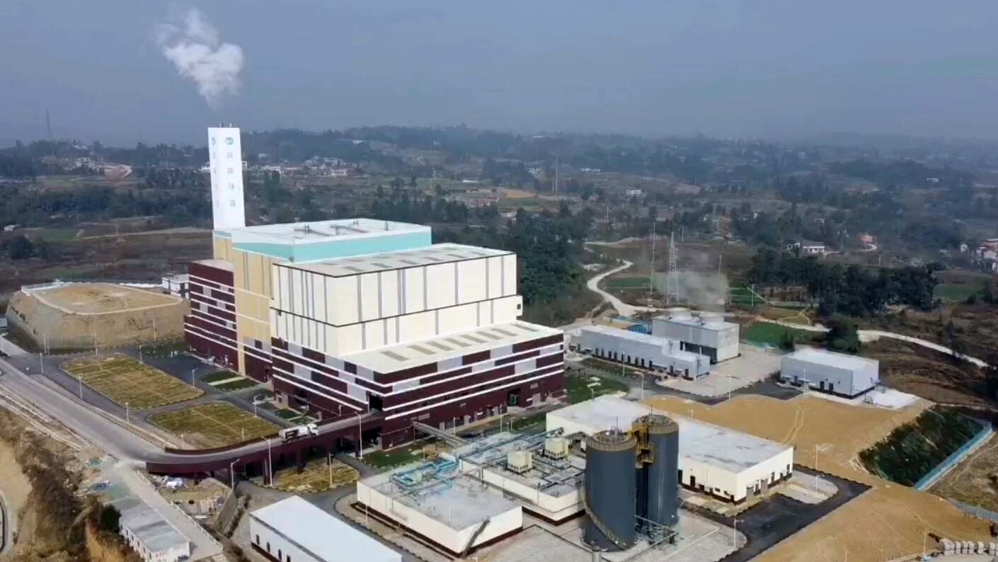 1671162368461876.jpg 內(nèi)江垃圾焚燒項(xiàng)目1.jpg