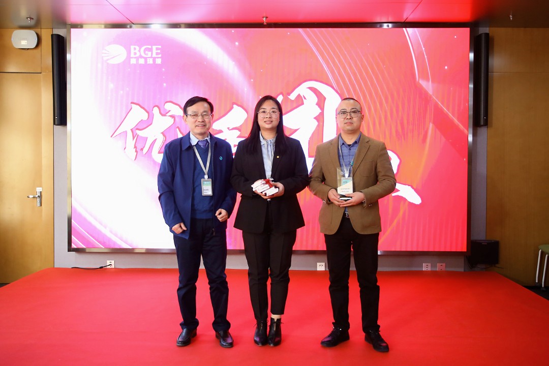 1674956628358172.jpg 優(yōu)秀團(tuán)隊(duì)獎(jiǎng).jpg