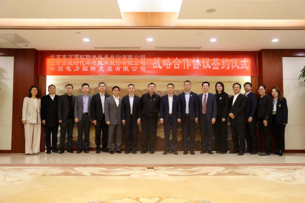 1675904221650547.png 圖片2.png