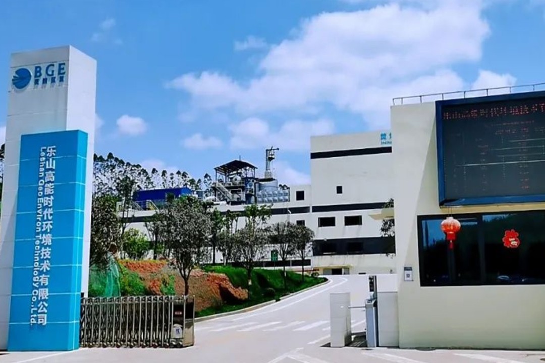 1679281800971809.jpg 4.jpg