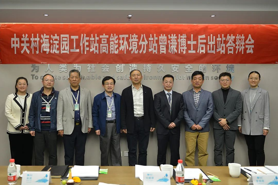 1682391904629500.png 微信截圖_20230425110356.png