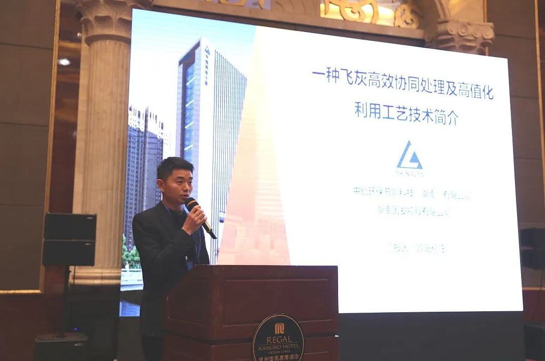 1682392451392074.png 微信截圖_20230425110834.png