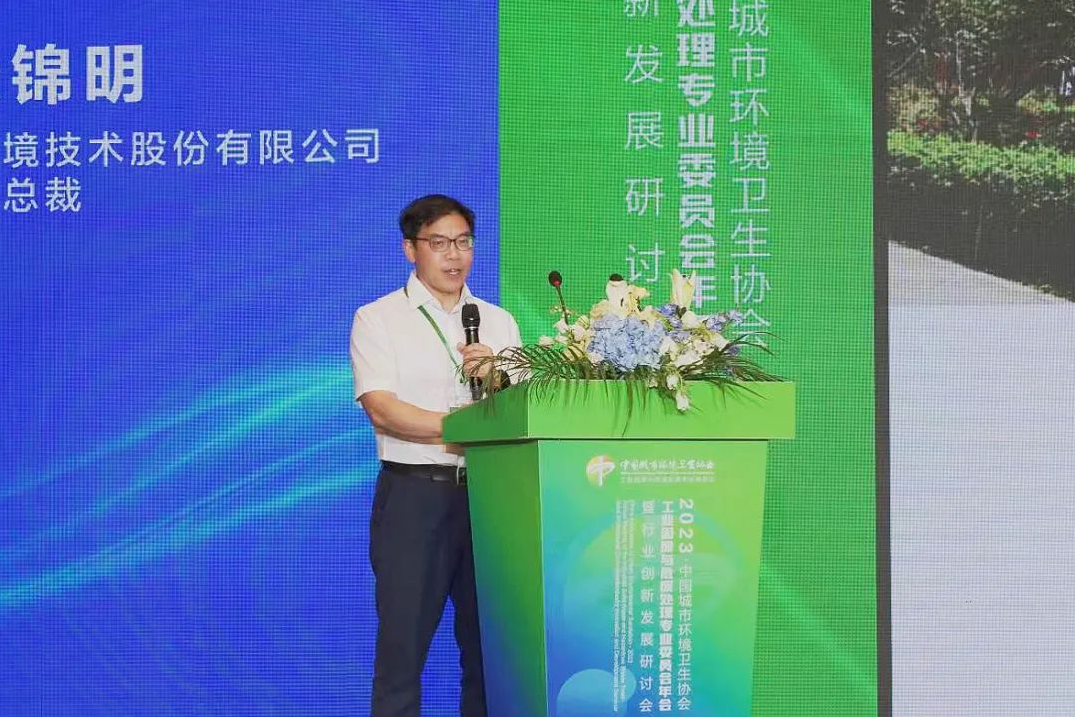 1684387688247974.png 2.png