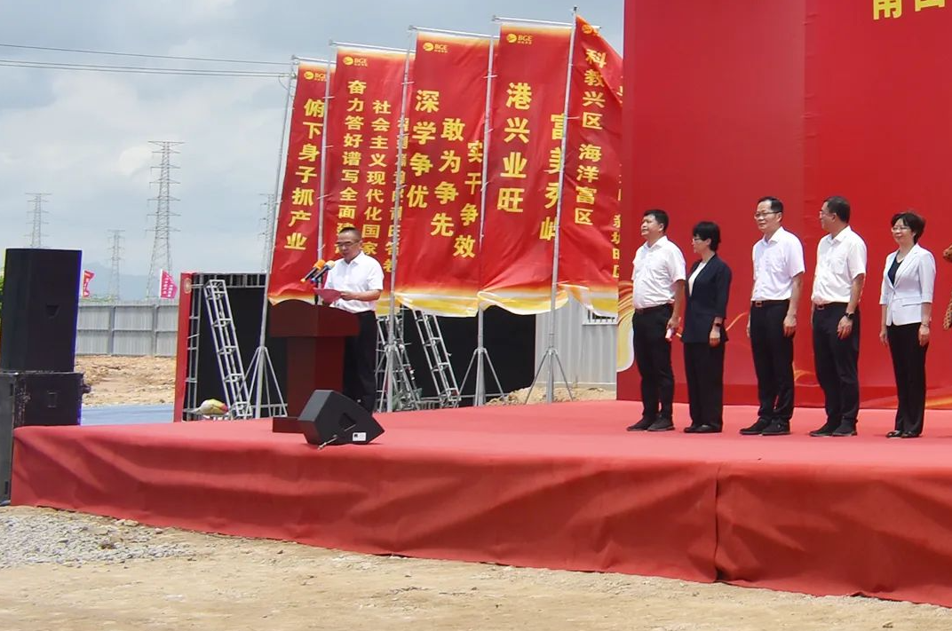 1688869975215925.png 微信截圖_20230709103003.png