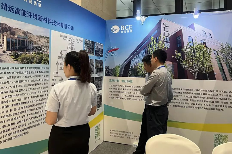 1698112302515848.png 5.png