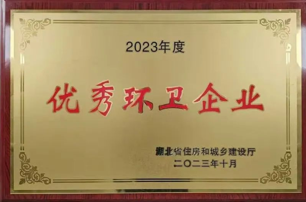 1699334990415908.png 1.png