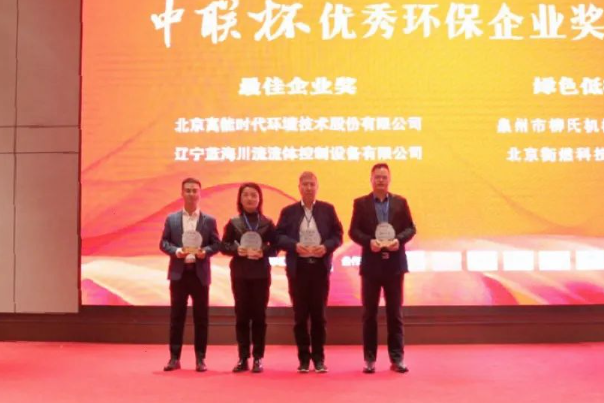 1701136932918972.png 2.png