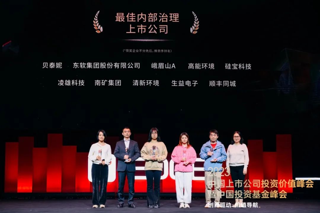 1704695982333432.jpeg 12042.jpeg