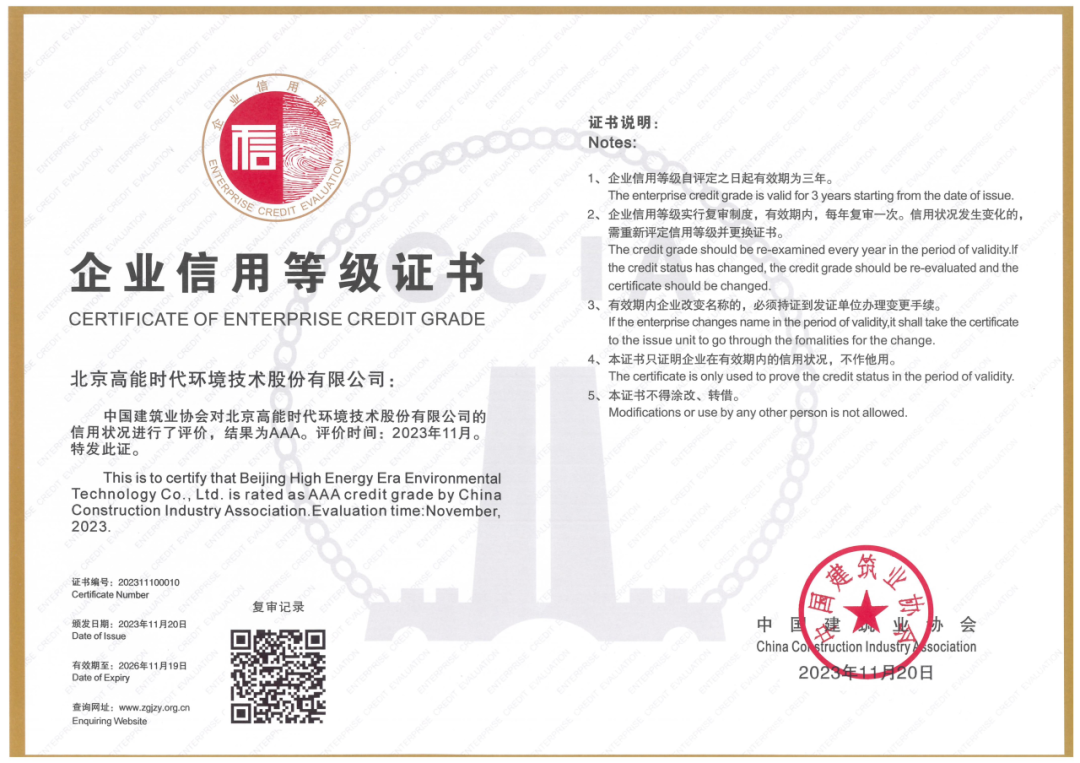 1704696800783555.png 12182.png