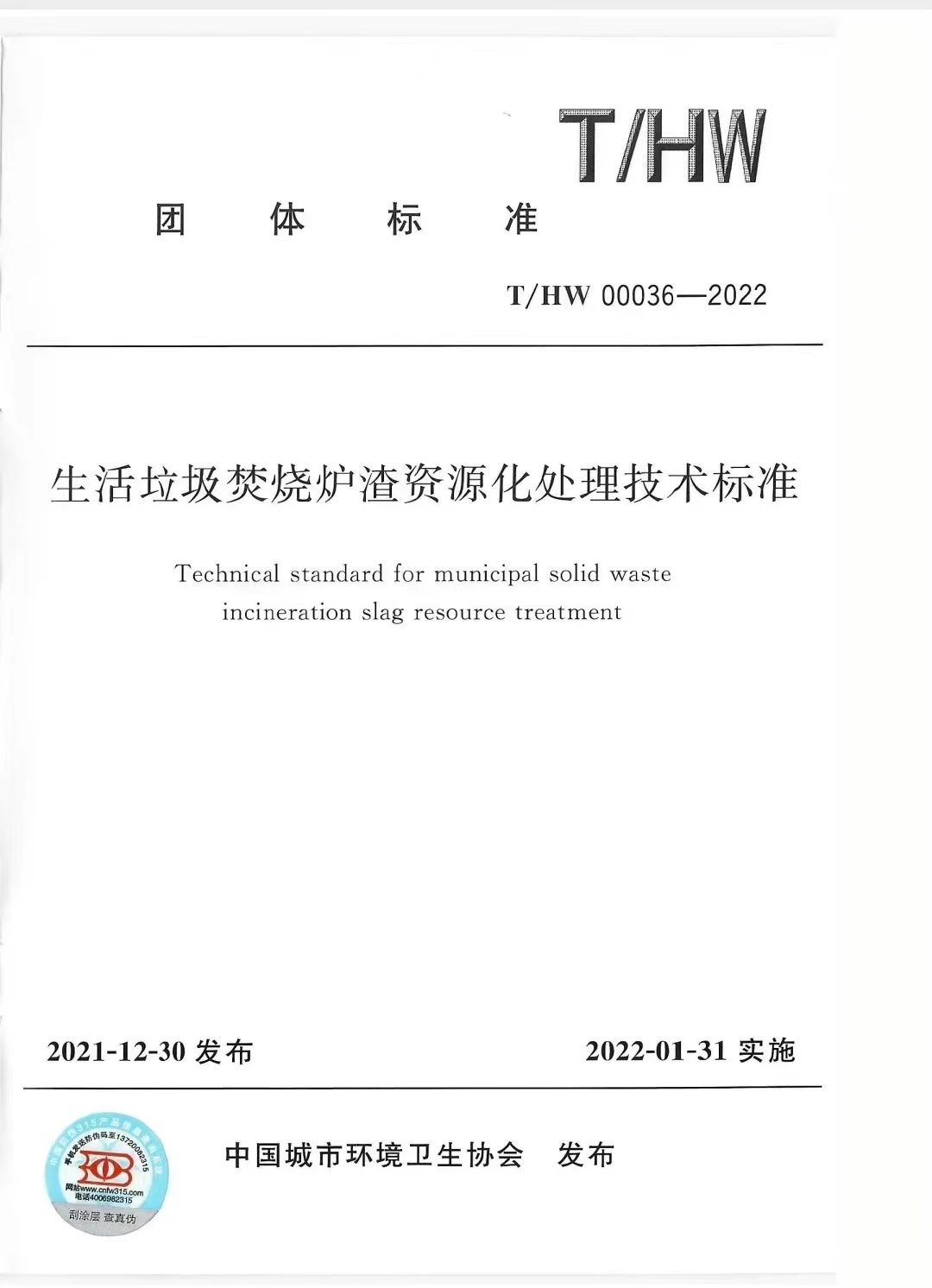 1730698305491506.jpg 5.jpg