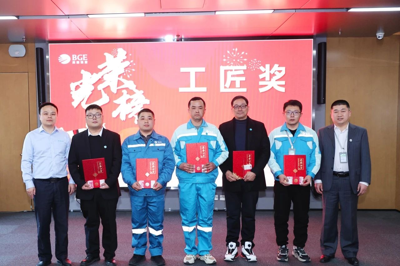 1743128058531953.jpg 6.jpg